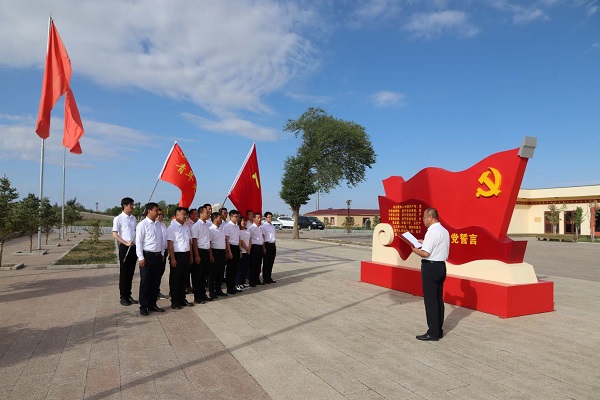 阿拉善電業(yè)局烏力吉供電分局開展憶黨史、頌黨恩、跟黨走活動