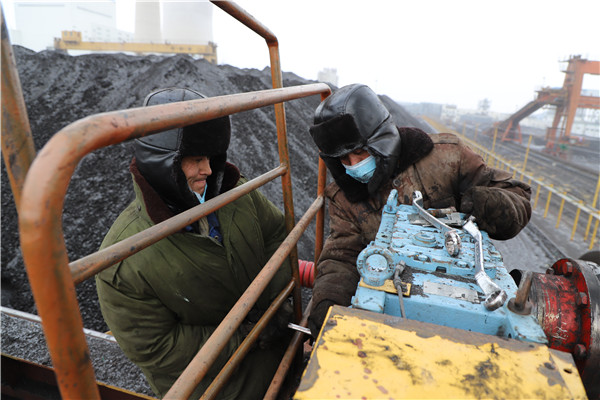 全面布控 全員迎戰(zhàn)——大唐長山熱電廠積極應對極寒天氣