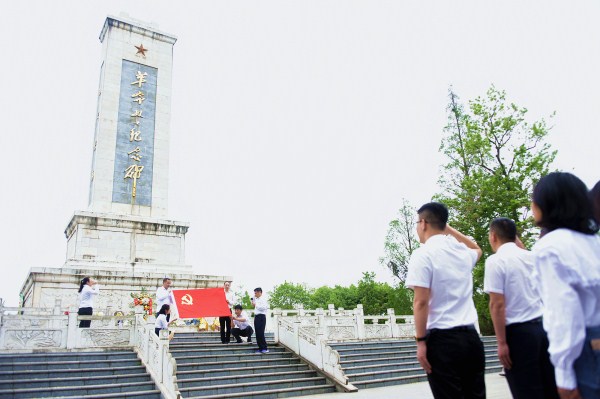 國網(wǎng)撫州市南豐縣供電公司開展“學黨史 祭英烈”主題活動