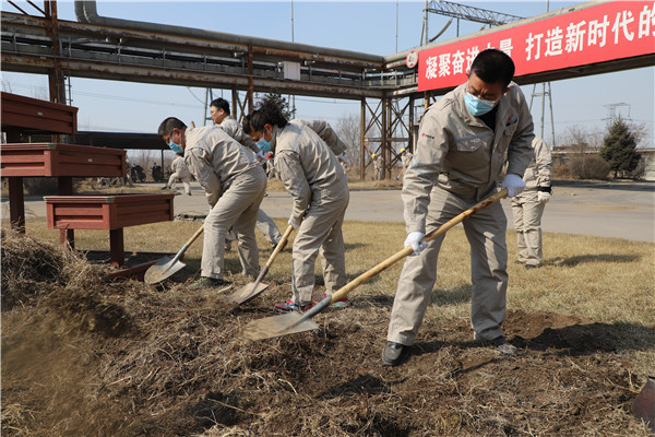 大唐長山熱電廠學(xué)用結(jié)合扎實(shí)開展黨史學(xué)習(xí)教育