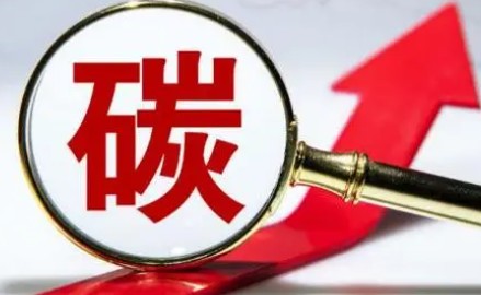 以數(shù)字技術(shù)推動工業(yè)綠色低碳轉(zhuǎn)型