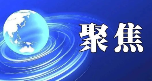 2020年利潤(rùn)224億 ！華能關(guān)鍵績(jī)效指標(biāo)發(fā)布