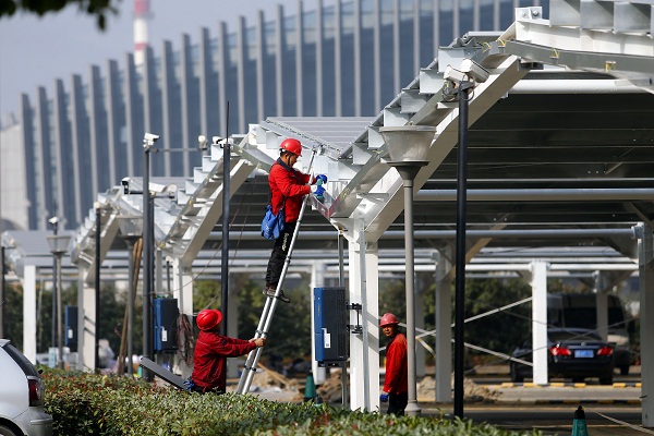 國網(wǎng)寧波供電公司與寧波機關事務局共同推進公共機構(gòu)能效提升