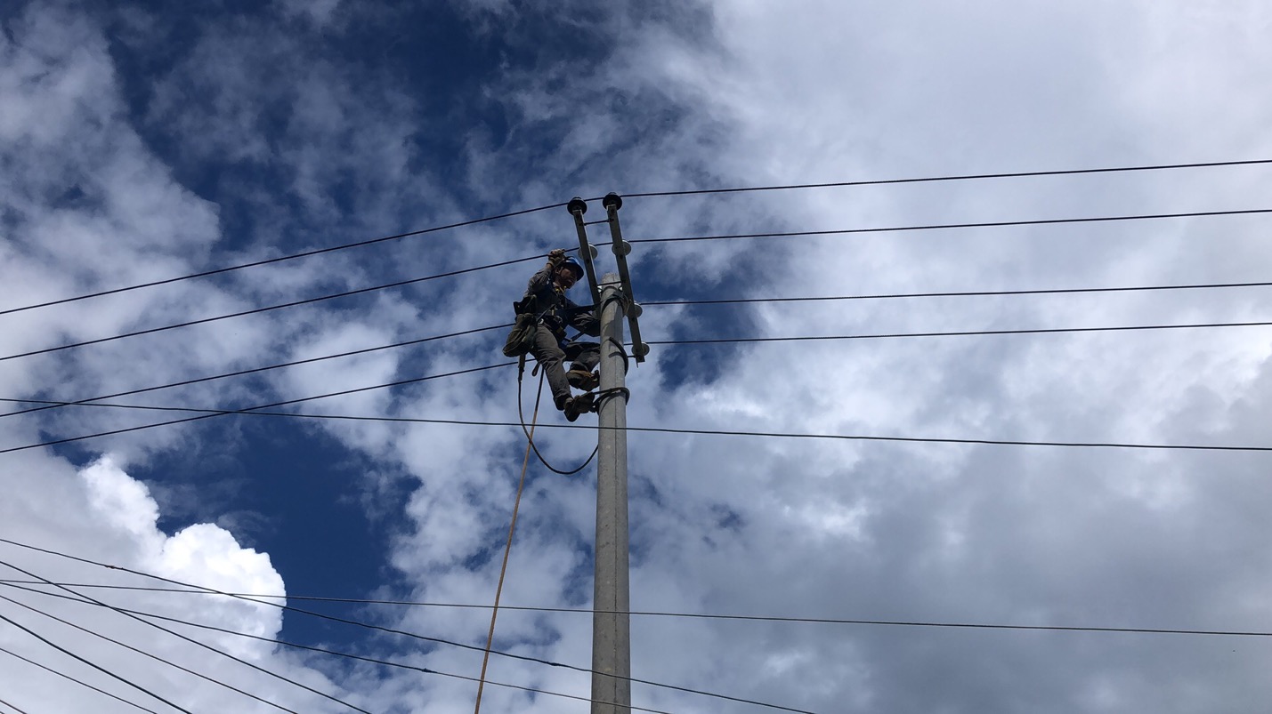 消除安全隱患，保證居民用電安全