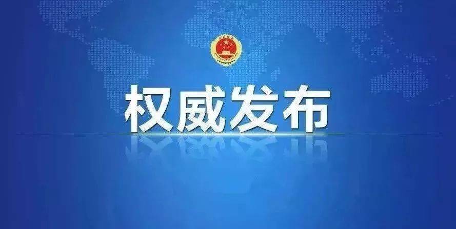 習近平：要加快形成綠色低碳交通運輸方式，推廣新能源