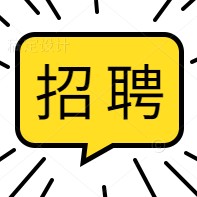 南方電網(wǎng)選聘一級(jí)職業(yè)經(jīng)理人 點(diǎn)擊查看崗位、聘期、待遇