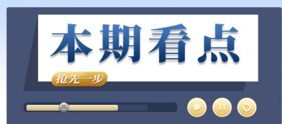  生物質發(fā)電今年中央補貼25億  哪些項目競爭瓜分