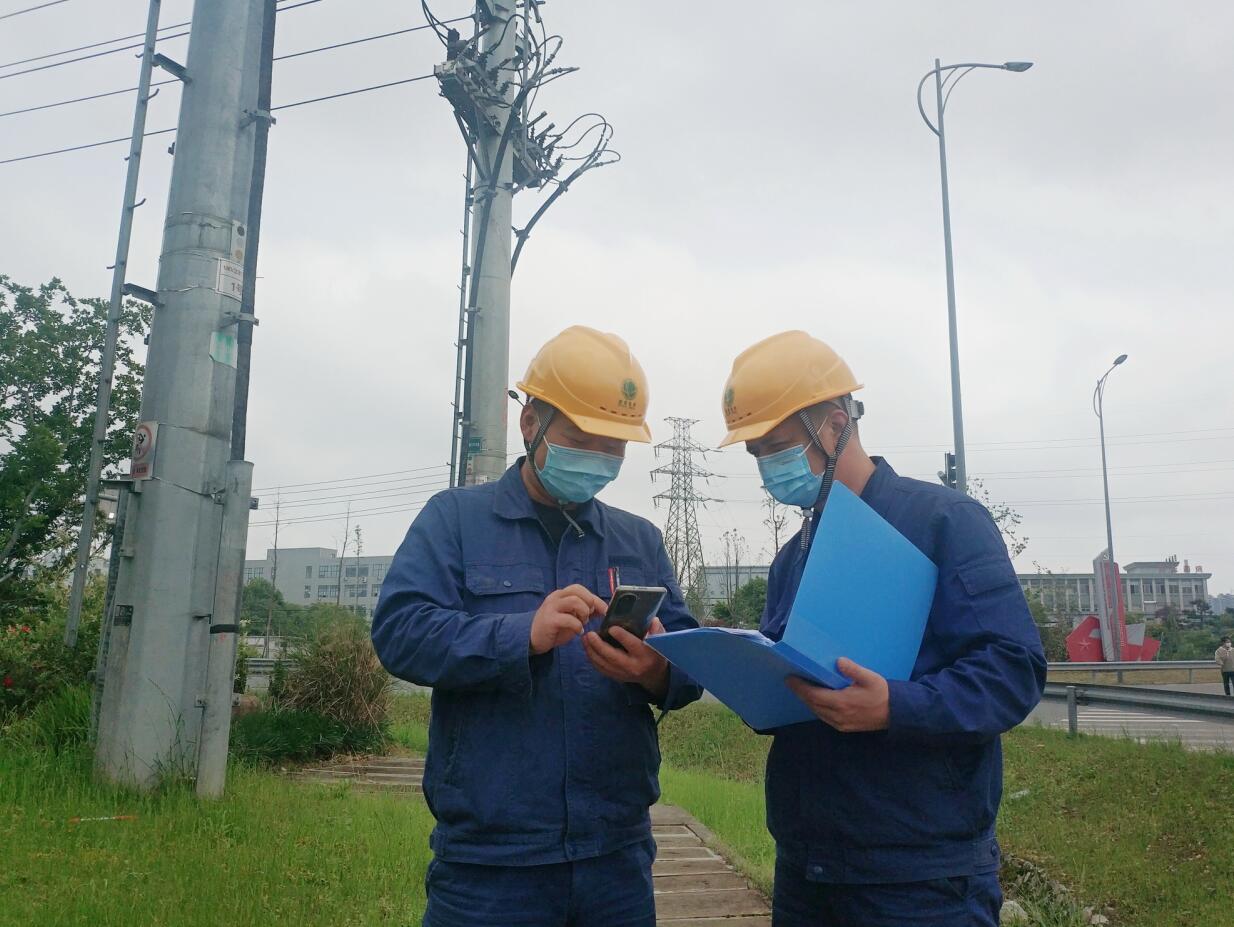 國網余姚市供電公司“安全十問”筑牢安全生產警戒線