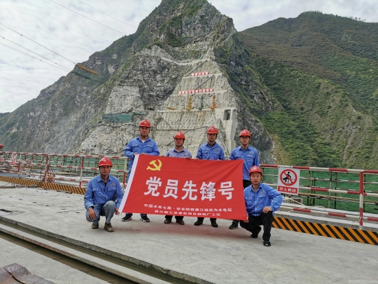 中國(guó)電建集體公司一批先進(jìn)集體和個(gè)人獲全國(guó)五一表彰