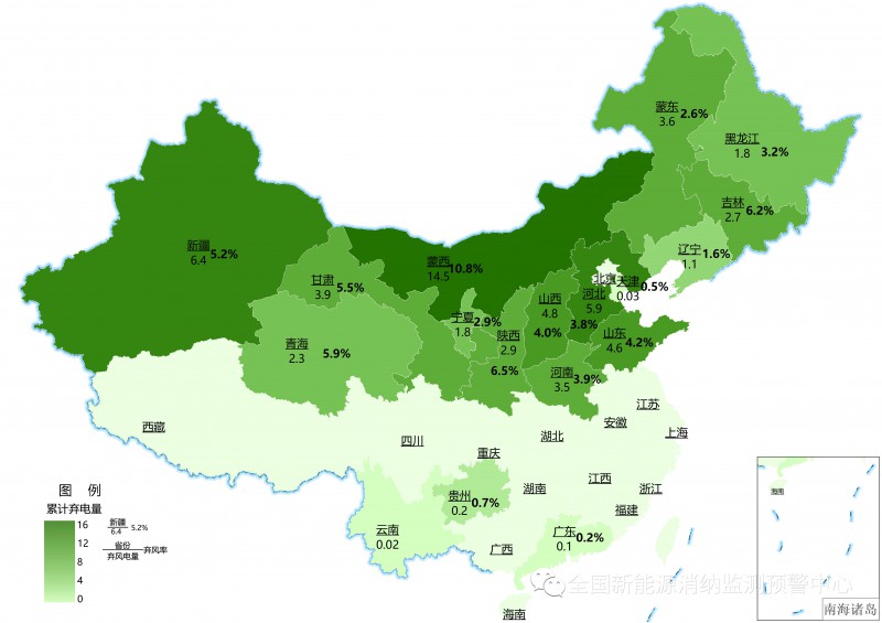 國(guó)家能源局：2022年一季度光伏新增裝機(jī)1321萬(wàn)千瓦，同比增長(zhǎng)138%！