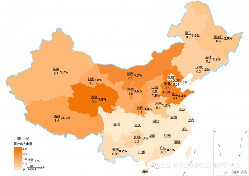 國(guó)家能源局：2022年一季度光伏新增裝機(jī)1321萬(wàn)千瓦，同比增長(zhǎng)138%！