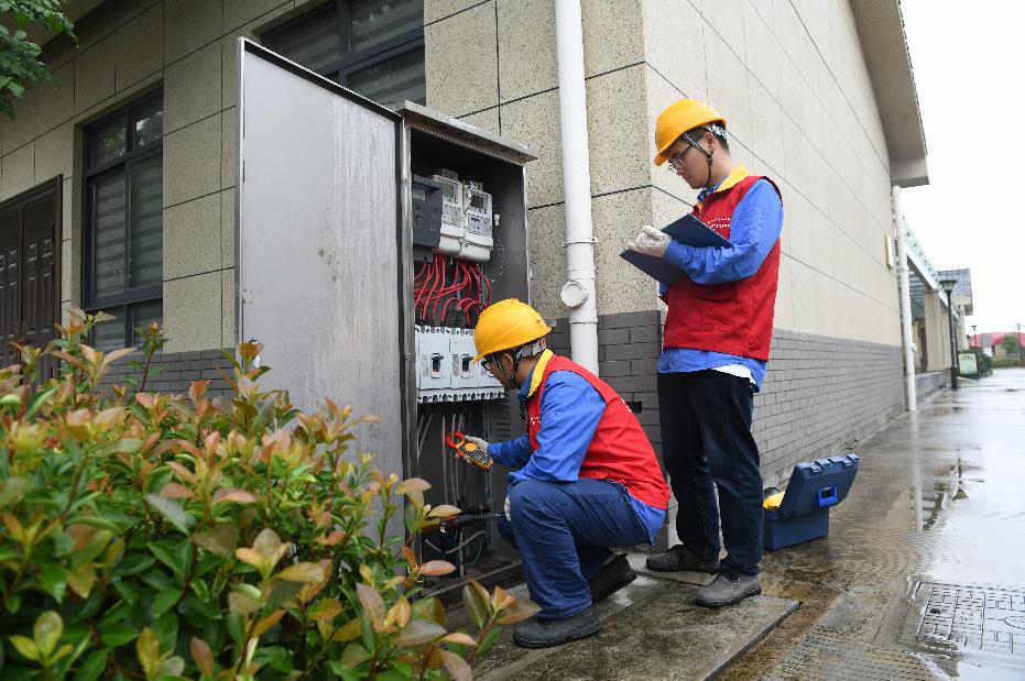 國網(wǎng)余姚市供電公司全力保障避災安置點群眾用電