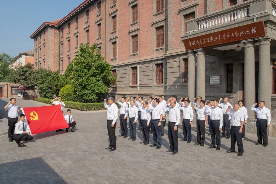 國家能源集團黨組成員集體參觀學習 “光輝偉業(yè)、紅色序章”主題展覽