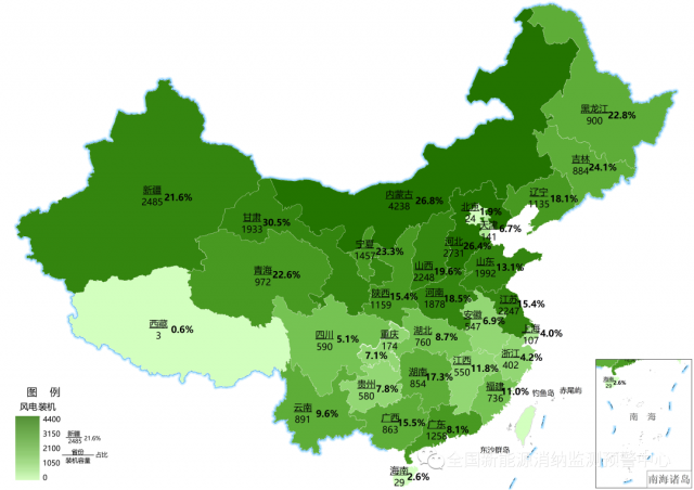 最新：全國(guó)風(fēng)電、光伏裝機(jī)地圖！