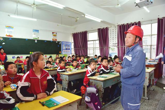 貴州平供電局用“新”宣傳，讓安全“聲”入人心