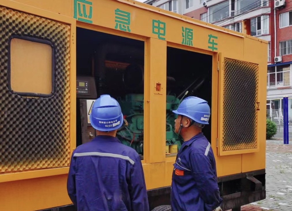 國網大石橋市供電公司全面護航高考 圓滿完成保電任務