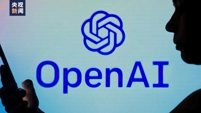 OpenAI發(fā)布人工智能新模型 稱其“會聽會看會說”，能讀取人的情緒