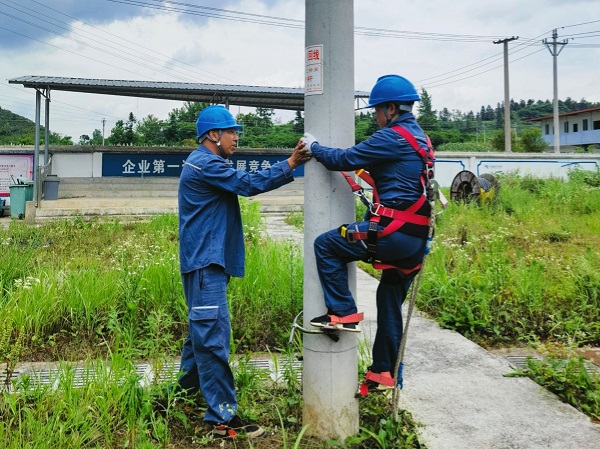 石阡供電局舉辦2024年?duì)I配綜合實(shí)操培訓(xùn)暨轉(zhuǎn)崗培訓(xùn)