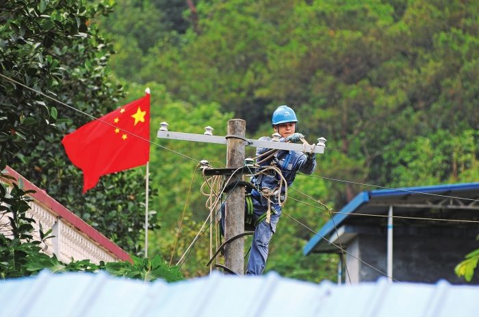 防城港供電局加強市縣兩級融合，推動管理上水平