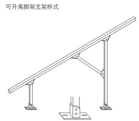 最詳細的分布式家用光伏電站施工手冊！