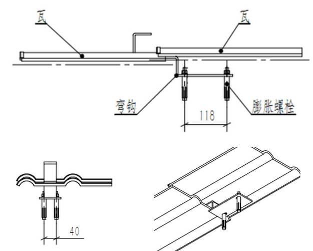 最詳細(xì)的分布式家用光伏電站施工手冊(cè)！