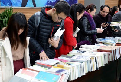 江蘇建湖供電倡導(dǎo)員工多讀書(shū)讀好書(shū)提素養(yǎng)